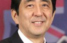 Japanese Prime Minister Shinzo Abe Photo: Wikimedia